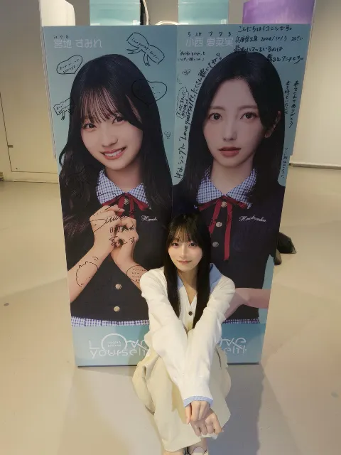 宮地 すみれ｜あのね　そのね（2025-05-24）｜6枚目
