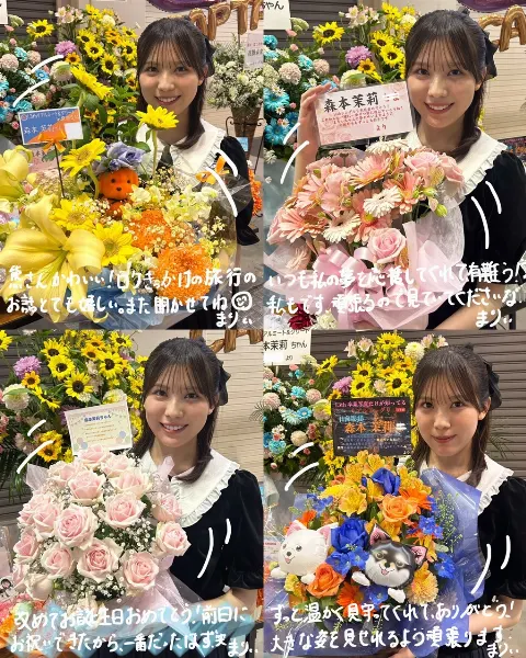 森本 茉莉｜今は私はリアルミート＆グリートの準備中です。何してるんだい🦦（2025-05-25）｜7枚目