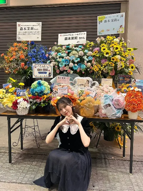 森本 茉莉｜今は私はリアルミート＆グリートの準備中です。何してるんだい🦦（2025-05-25）｜12枚目