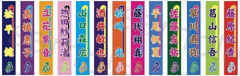 平尾 帆夏｜稽古終了！いよいよ…（2025-06-02）｜3枚目