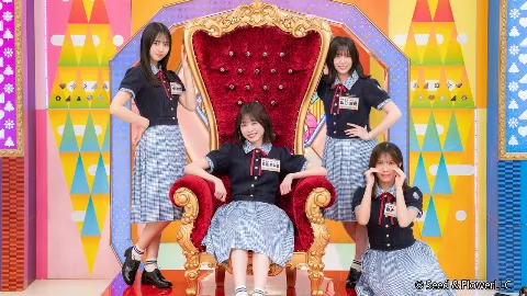 上村 ひなの｜まなみん＆にこちゃんがくるぞー！#日向ひ（2025-06-08）｜2枚目