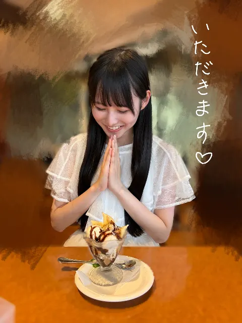 高井 俐香｜初配信！明日☀️やったあ〜(  . .)♩♩ 高井俐香🎠（2025-06-14）｜2枚目