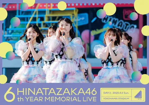上村 ひなの｜ガパオライスを食べたんだ（2025-06-17）｜7枚目