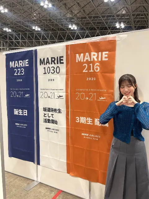 森本 茉莉｜距離を詰める。あとは任せた（2025-06-23）｜13枚目