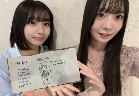 坂井 新奈｜氷の溶ける音     坂井新奈（2025-06-29）｜2枚目