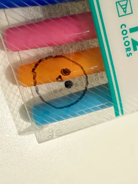 上村 ひなの｜細切れの麺を集めたようだね。（2025-07-09）｜2枚目