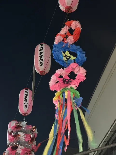 森本 茉莉｜下町って良いよね。（2025-07-11）｜4枚目