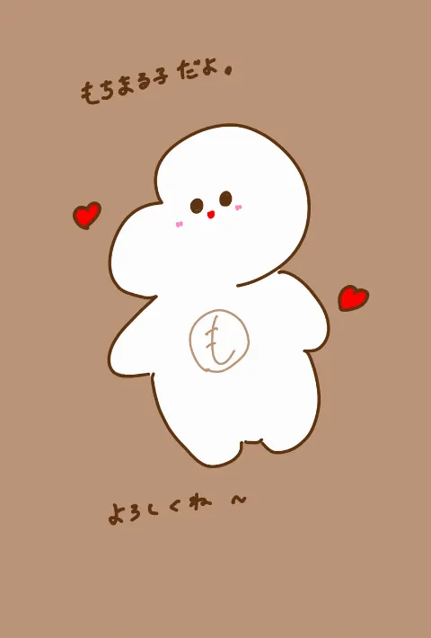 上村 ひなの｜漫画「いらっしゃい！でこまる子とみんなの街」（2025-07-11）｜4枚目
