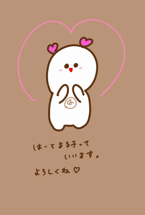 上村 ひなの｜漫画「いらっしゃい！でこまる子とみんなの街」（2025-07-11）｜5枚目