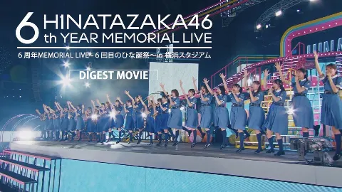 上村 ひなの｜ゆめかわポップコーンは食べ終わらない。（2025-07-17）｜5枚目