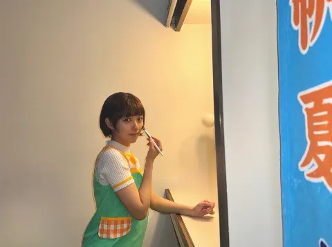 平尾 帆夏｜舞台｢サザエさん｣完走しましたー！！！（2025-07-17）｜8枚目