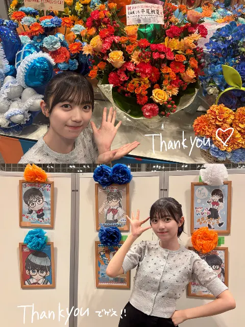 平尾 帆夏｜暑中お見舞い申し上げてみます（2025-07-20）｜13枚目