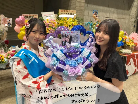 上村 ひなの｜溶けちゃうくらい、一緒にいてね。（2025-07-22）｜5枚目