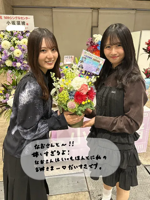 上村 ひなの｜溶けちゃうくらい、一緒にいてね。（2025-07-22）｜8枚目