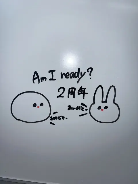 上村 ひなの｜オンライン・ティーブレイク（2025-07-26）｜3枚目