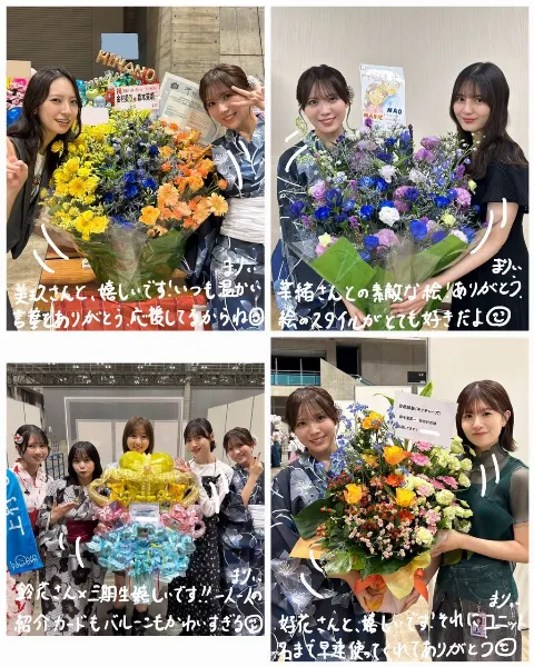 森本 茉莉｜ただどんな反応をするのか気になって、こっそり着た浴衣。（2025-07-28）｜18枚目