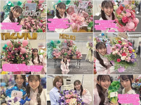 大田 美月｜本当は大好きなのに 大田美月（2025-08-02）｜3枚目