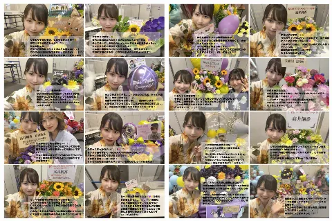 高井 俐香｜大好きなグループで迎える誕生日🎂　高井俐香🎠（2025-08-03）｜3枚目
