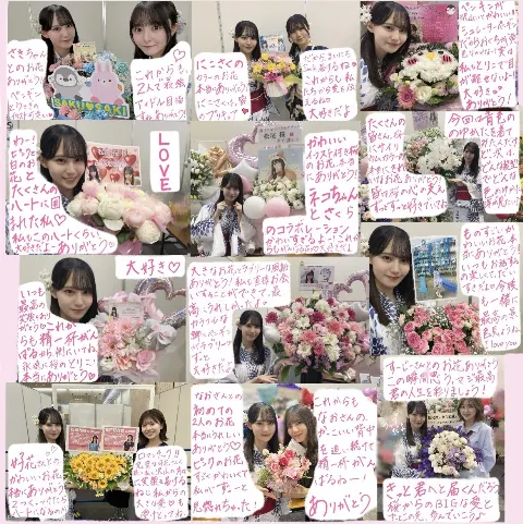 松尾 桜｜ねぇ早く行こう？   松尾 桜（2025-08-04）｜3枚目