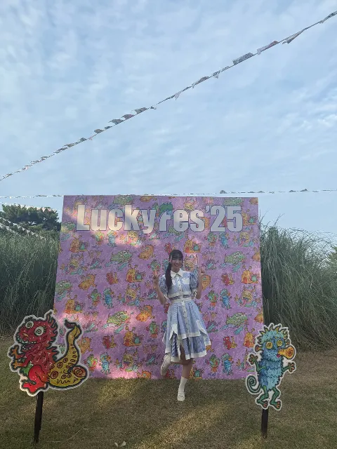 大田 美月｜昨日よりも確実に好きになってく 大田美月（2025-08-12）｜3枚目