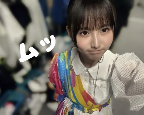 高井 俐香｜いっぱい愛されたいっ！　高井俐香🎠（2025-08-13）｜2枚目
