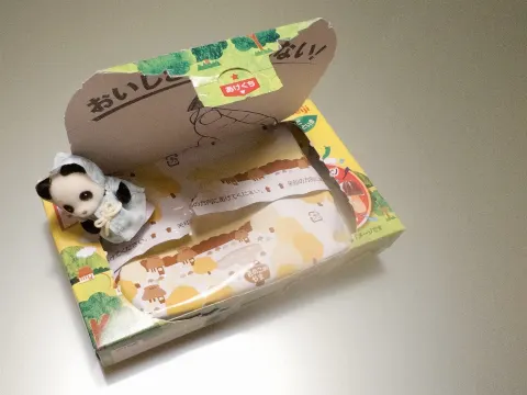 宮地 すみれ｜人は鏡（2025-08-15）｜4枚目