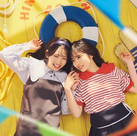上村 ひなの｜えっへん！（2025-08-18）｜2枚目