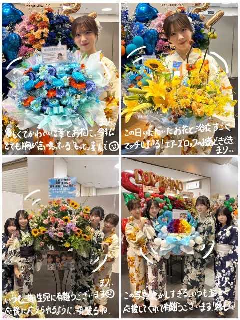森本 茉莉｜気持ちを伝えたい森本（2025-08-21）｜5枚目