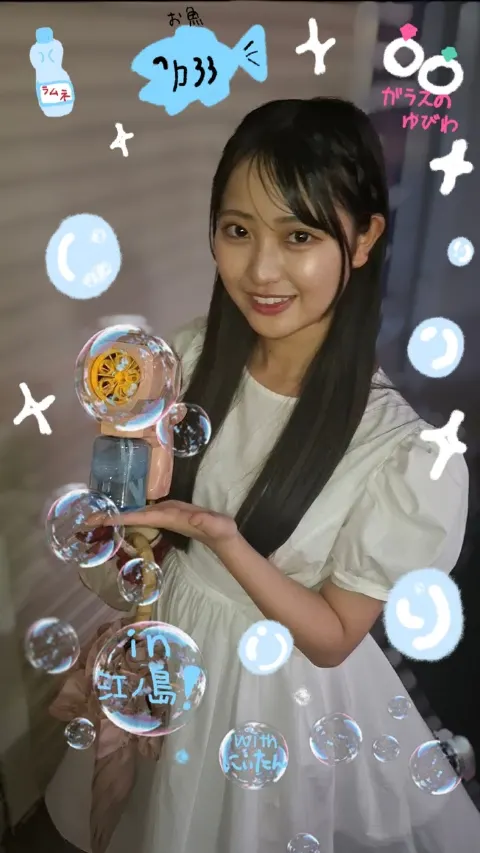 蔵盛 妃那乃｜布団の中で眠りに就く頃には『蔵盛妃那乃』（2025-08-25）｜2枚目