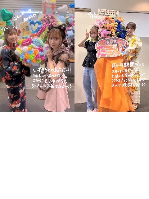 石塚 瑶季｜夏ガール（2025-08-25）｜7枚目