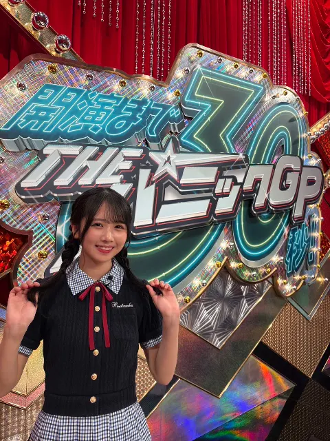 上村 ひなの｜パニックGP（2025-08-26）