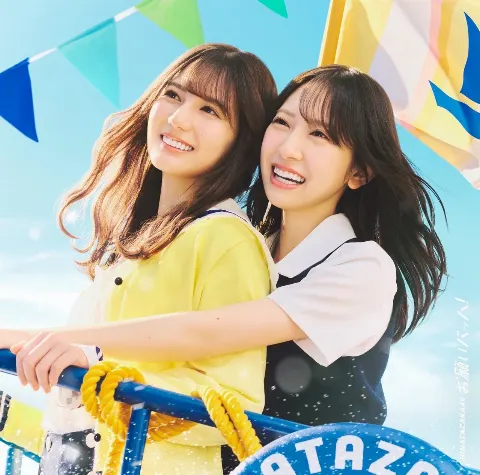 上村 ひなの｜迫り来るエビ（2025-08-27）｜2枚目