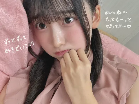 大田 美月｜いつの間にか沼にハマってる 大田美月（2025-09-01）