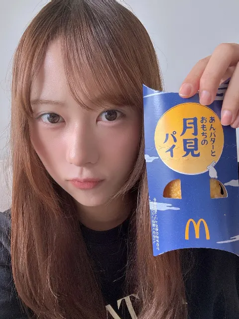 石塚 瑶季｜ハッピーマンデー\♡/（2025-09-08）｜2枚目