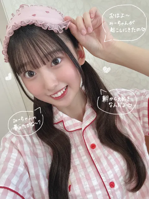 大田 美月｜聞こえちゃうくらい 速くなるドキドキ大田美月（2025-09-11）