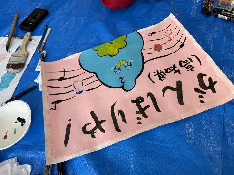 宮地 すみれ｜サキヨミ（2025-09-15）｜4枚目