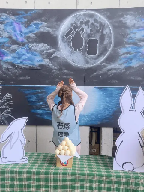 石塚 瑶季｜よく寝れたよ！😴（2025-09-22）｜4枚目