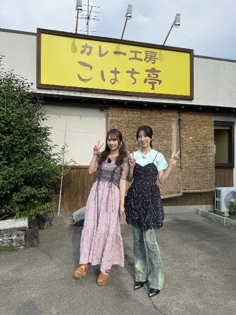 小西 夏菜実｜自分の好きな自分（2025-09-25）｜5枚目