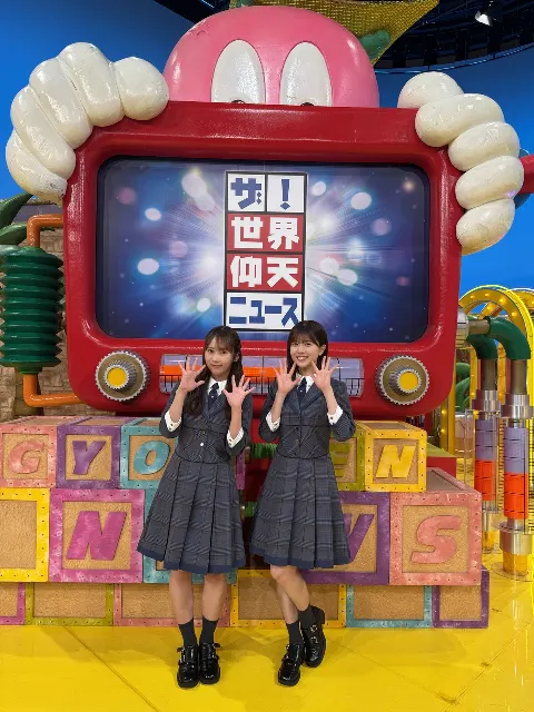 石塚 瑶季｜かぼちゃ！（2025-09-29）｜5枚目