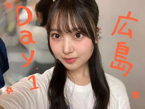 蔵盛 妃那乃｜おはよう皆☀︎  『蔵盛妃那乃』（2025-10-01）｜3枚目