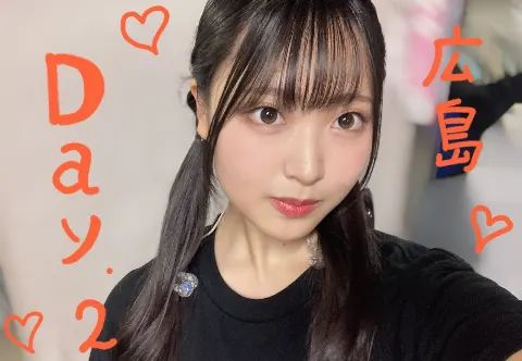 蔵盛 妃那乃｜おはよう皆☀︎  『蔵盛妃那乃』（2025-10-01）｜4枚目