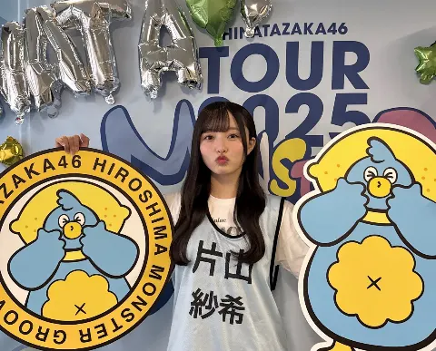片山 紗希｜10月🎃もよろしくね！ 片山紗希（2025-10-01）｜4枚目