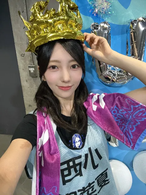 小西 夏菜実｜おはよういつもありがとう今日生配信します金曜日頑張りましょう（2025-10-03）｜5枚目