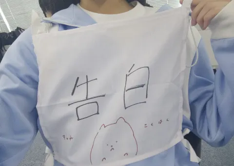 宮地 すみれ｜視点に立つ（2025-10-06）｜7枚目