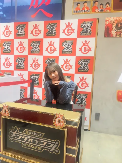 石塚 瑶季｜思いがけず（2025-10-10）｜2枚目