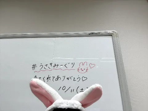 片山 紗希｜うさぎ？うさき？ #うさきみーぐり（2025-10-11）｜6枚目