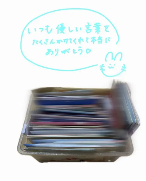 片山 紗希｜うさぎ？うさき？ #うさきみーぐり（2025-10-11）｜7枚目
