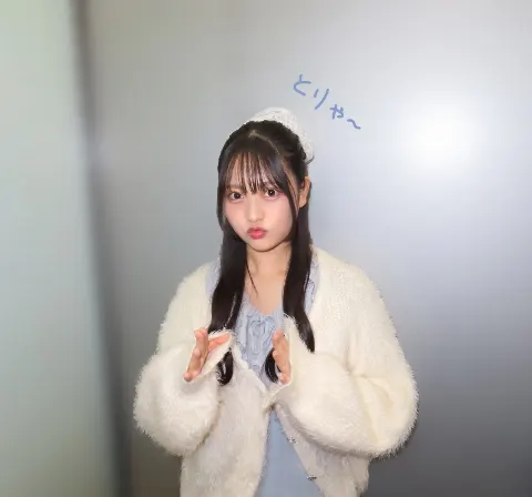 蔵盛 妃那乃｜今はお腹いっぱい 『蔵盛妃那乃』（2025-10-12）