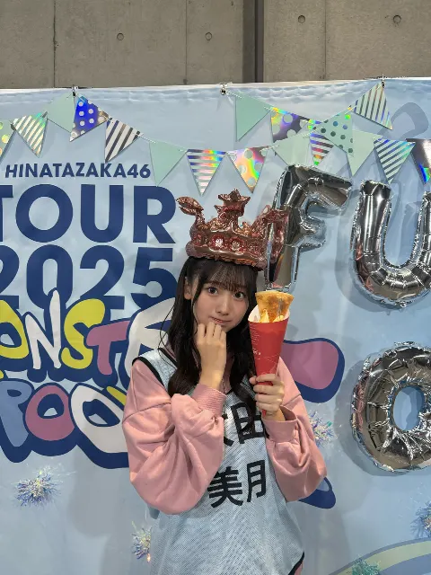 大田 美月｜皆さんへごめんなさい。の気持ち（2025-10-12）