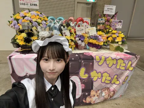 高井 俐香｜あわあわメイドは今日も失敗ばかり！ですが雇ってくれますか？（2025-10-20）｜6枚目